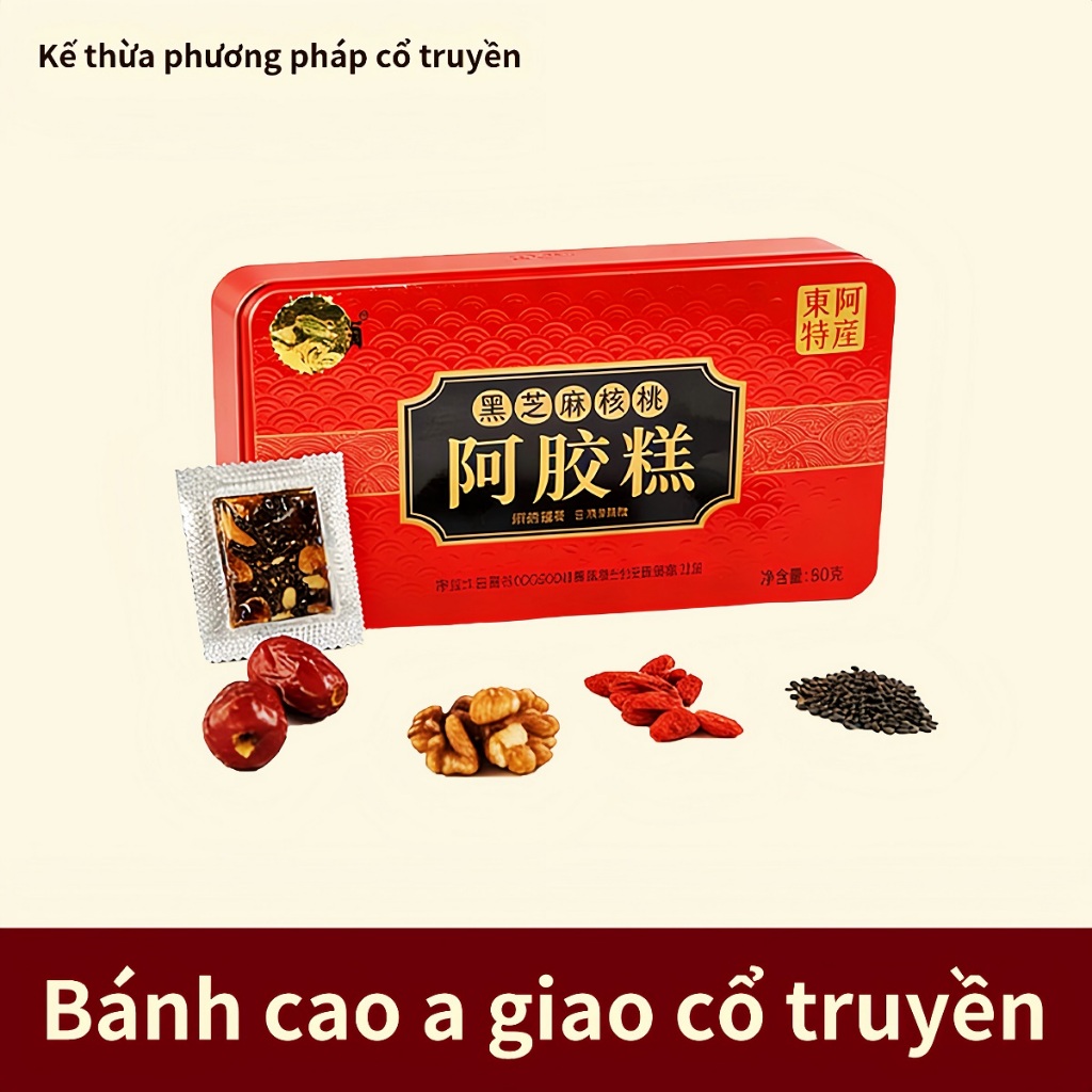 Bánh Cao A Giao ‌Giúp hỗ trợ điều hoà khí huyết   Giàu collagen giúp đẹp da  (100% Tự Nhiên)