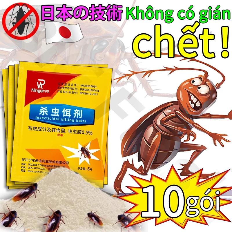 [Giao nhanh] Thuốc diệt gián dạng bột/mồi nhử gia dụng Thuốc diệt Kiến Không mùi vị không ảnh khó chịu.an toàn sử dụng 3