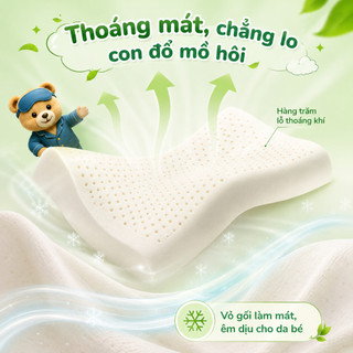 Gối cao su thiên nhiên Gummi Pudding cho trẻ, Gối ngủ cho bé nâng đỡ chắc chắn, thoáng mát, an toàn