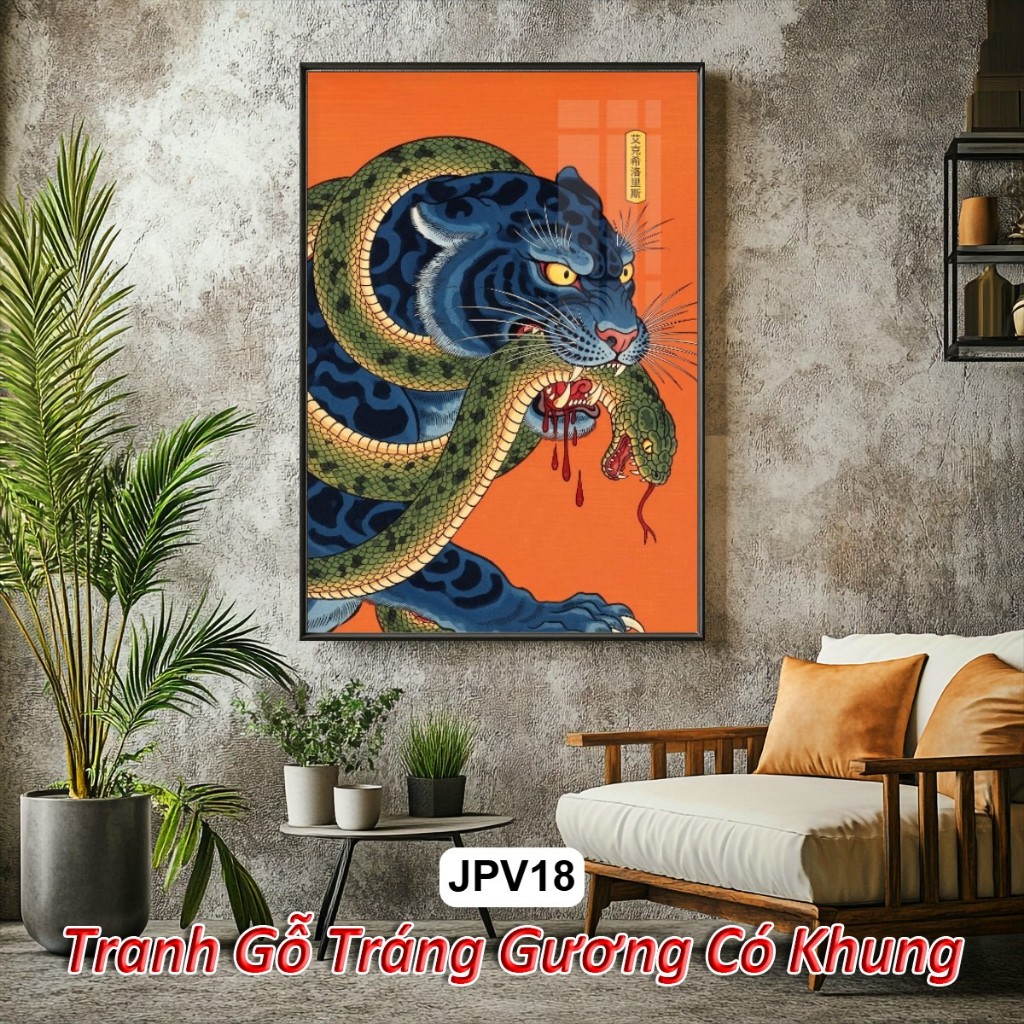 Bộ Tranh Nhật Bản Ukiyo-E Retro Treo Tường Phong Cách Vintage - Tranh Tráng Gương Khung Composite decor Phòng Khách