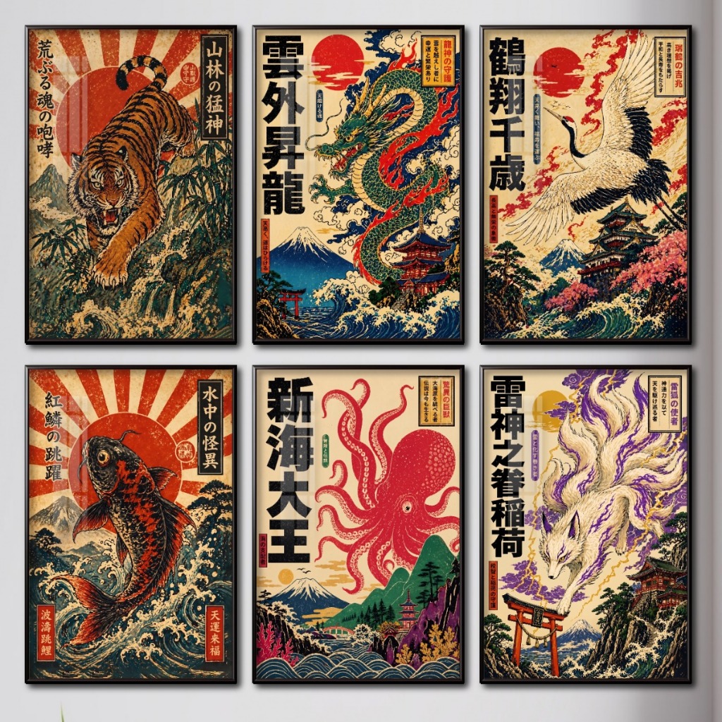 Bộ Tranh Nhật Bản Ukiyo-E Retro Treo Tường Phong Cách Vintage - Tranh Tráng Gương Khung Composite decor Phòng Khách