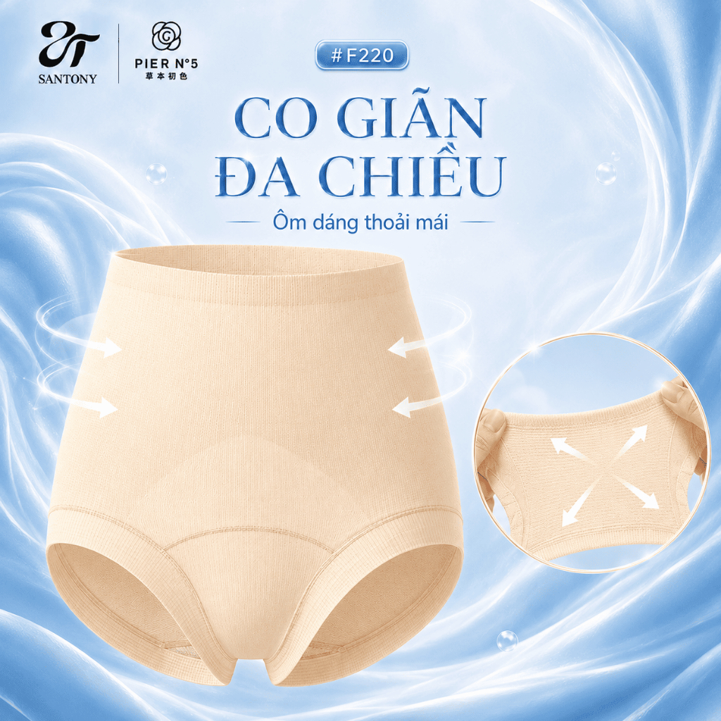 [SANTONY PIER N°5 x HƯƠNG GIANG] Quần Lót Gen - Nịt Bụng, Nâng Mông, Viền Chống Cuộn, Định Hình Eo, Đáy Ngải Cứu F220