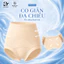 Quần Lót Gen - Nịt Bụng, Nâng Mông, Viền Chống Cuộn, Định Hình Eo, Đáy Ngải Cứu F220