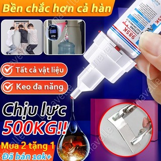 Keo dán siêu dính Keo đa năng dính nhanh 30s, dính chắc trên nhiều vật liệu Dán Gỗ, Nhựa, Thủy Tinh
