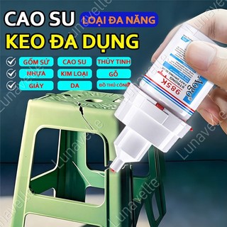 Keo dán siêu dính Keo đa năng dính nhanh 30s, dính chắc trên nhiều vật liệu Dán Gỗ, Nhựa, Thủy Tinh
