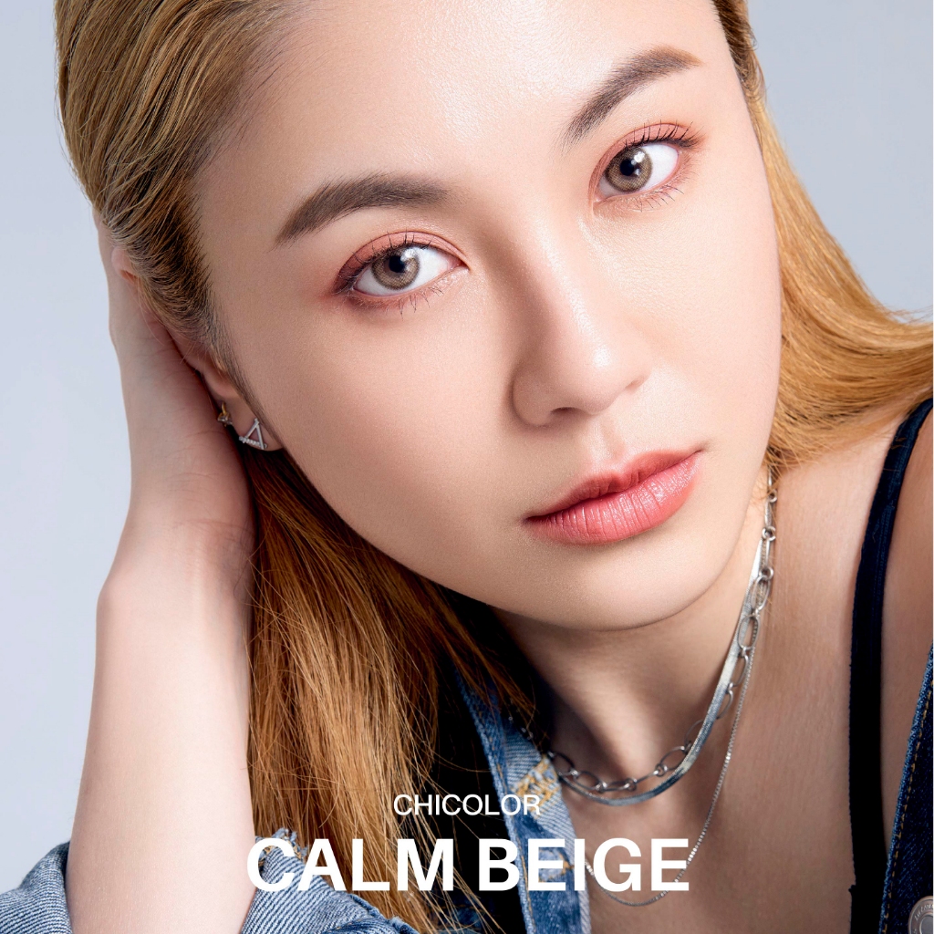 [Lens 1 Ngày] - Lens Màu Tự Nhiên - KARACON CHICOLOR 38% - #02 Calm Beige (2 Chiếc )