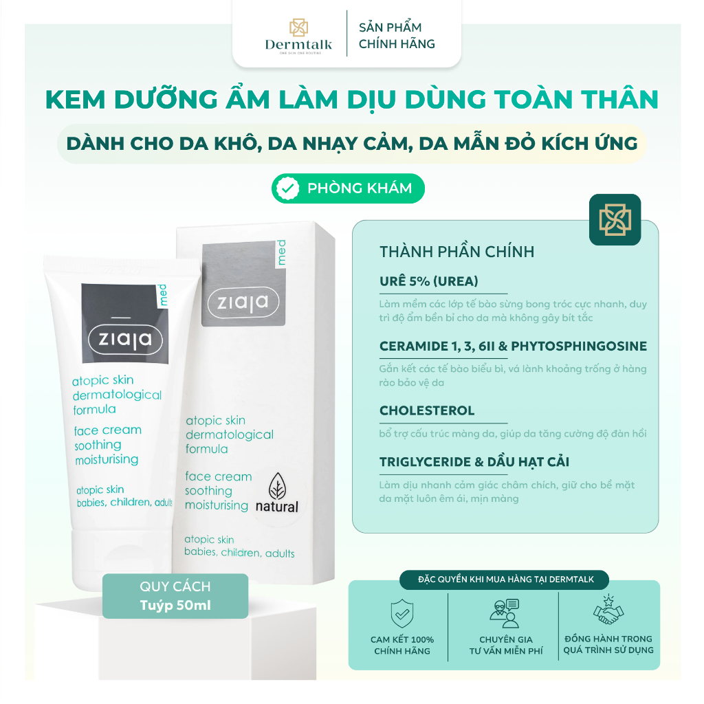 Kem dưỡng ẩm làm dịu da Ziaja Atopic Skin Face Cream (50ml) - Kem dưỡng ẩm sâu cho da khô nhạy cảm, giảm kích ứng