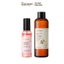 Combo Nước tẩy trang bí đao 500ml & Tinh chất xịt dưỡng sen Hậu Giang Cocoon 100ml