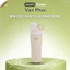 Bình giữ nhiệt Fuji Ring 590ml