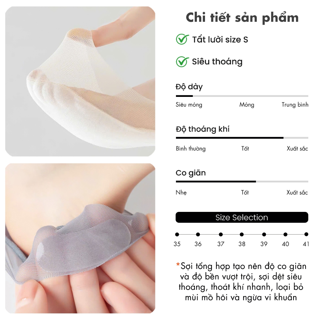 Tất lười nữ tàng hình chất liệu lụa băng mùa hè, vớ tàng hình 2 lớp đáy thấm hút mồ hôi tốt - Ekiu Shop