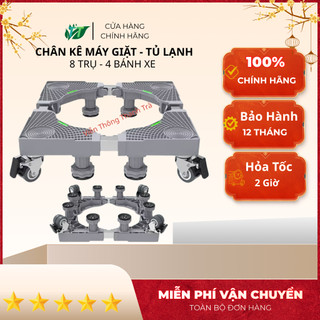 Chân Đế Máy Giặt , Tủ Lạnh ErgoTek 8 Trụ 4 Bánh Xe Giảm Rung Giảm Chấn Chính Hãng
