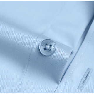 [NEW COLLECTION 2026] Áo Sơ Mi Nam Dài Tay 1SMDB002 Biluxury Form Slimfit Tôn Dáng Chống Nước Chống Dầu Chống Bám Bẩn