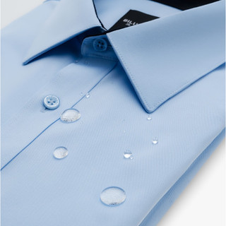 [NEW COLLECTION 2026] Áo Sơ Mi Nam Dài Tay 1SMDB002 Biluxury Form Slimfit Tôn Dáng Chống Nước Chống Dầu Chống Bám Bẩn