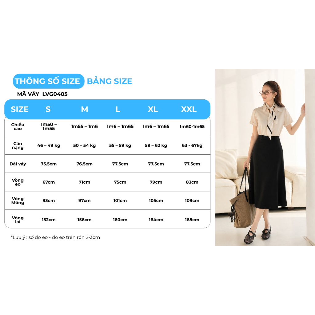 Chân Váy Nữ GUMAC Form A Nhẹ Nữ Tính Lưng Rời Con Đỉa Gập Đôi Cách Điệu LVG0405