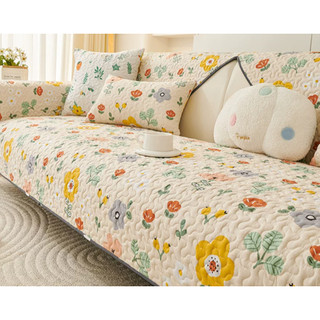Vỏ bọc sofa chần bông chống trượt cao cấp