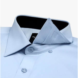 [T7_ĐỒNG GIÁ 599K] Áo Sơ Mi Nam NgắnTay 1SMCB001 Biluxury Form Slimfit Tôn Dáng Chống Nước Chống Dầu Chống Bám Bẩn