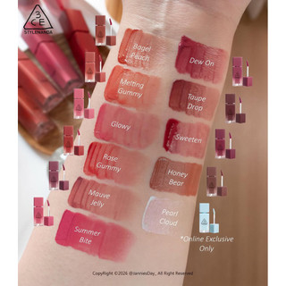 [3CE] 3CE SON TINT BÓNG MỀM GUMMY OIL TINT