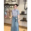 Chân Váy Jeans Nữ Dài 80cm Dáng Bút Chì Chất Mềm Co Giãn Nhẹ Tặng Kèm Đai #7121