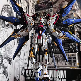 Mô Hình Gundam HG Strike Freedom – Red Astray – Unicorn – Đồ Chơi Lắp Ráp – Quà Tặng Ngày 1/6 Cho Bé