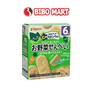 Bánh Ăn Dặm Pigeon Cho Bé Nhiều Vị Bổ Sung Vitamin - Bibo Mart