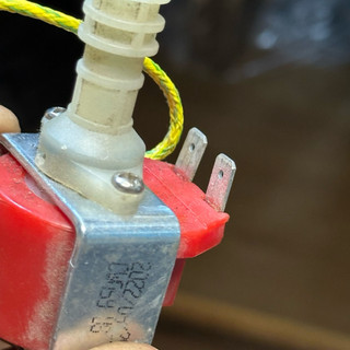 Bơm Nước Mini 110–120V – Bơm Điện Từ / Bơm Nước - Hàng Tháo Máy Máy Lau Nhà