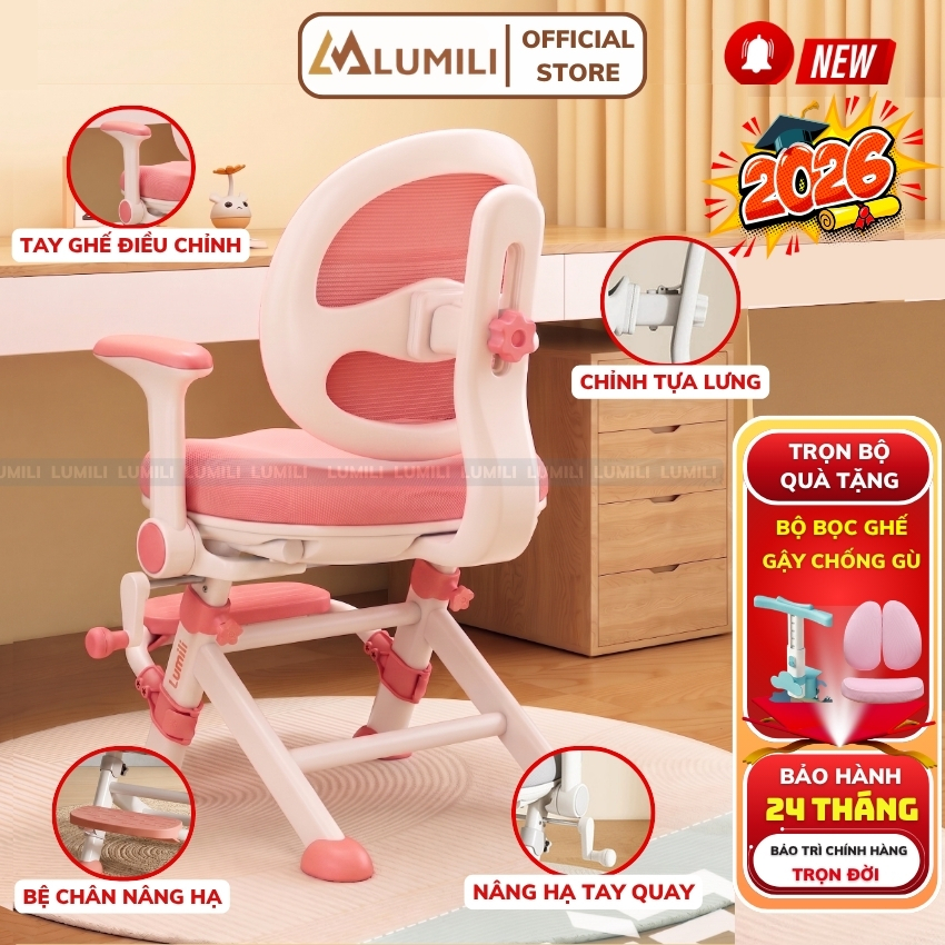 Ghế ngồi chống gù chống cận Lumili Y39, ghế ngồi học sinh nâng hạ độ cao thông minh, có bệ để chân