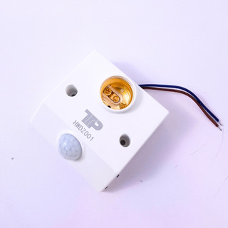 Đuôi Đèn Cảm Ứng Chuyển Động Hồng Ngoại - Chính Hãng - E27 HWDZ001 - thietbidienelec68