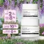 Kem Giảm Thâm Dưỡng Sáng Mịn Da Lá Home Laboratory 48g