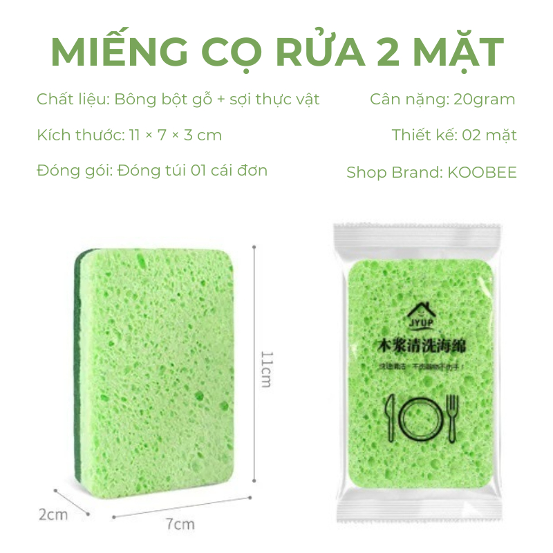 Bộ 03 Miếng Cọ Rửa Chén 2 Mặt Đa Năng KOOBEE – Bọt Biển Rửa Chén Bát Dày Dặn, Cọ Xoong Nồi Không Trầy Xước | 391