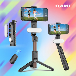 QAML A03 Gậy Tự Sướng Bluetooth 5 Trong 1 Tripod Mini 80cm Đèn LED Livestream Chống Rung