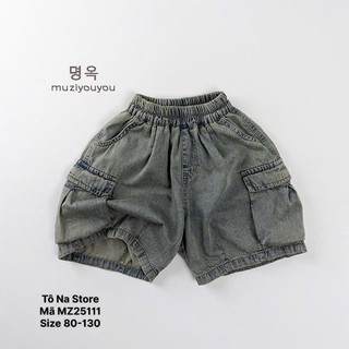 Quần Jean Bò Mềm  Cho Bé Từ 9-28kg Ống Rộng Túi Hộp Cạp Chun Form Baggy Phong Cách Hàn Quốc MZ25111