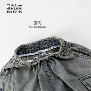 Quần Jean Bò Mềm  Cho Bé Từ 9-28kg Ống Rộng Túi Hộp Cạp Chun Form Baggy Phong Cách Hàn Quốc MZ25111