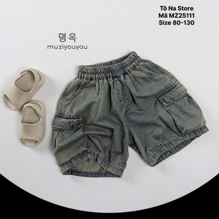 Quần Jean Bò Mềm  Cho Bé Từ 9-28kg Ống Rộng Túi Hộp Cạp Chun Form Baggy Phong Cách Hàn Quốc MZ25111