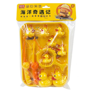 Túi đồ chơi câu vịt - búa đập vịt dễ thương cho bé