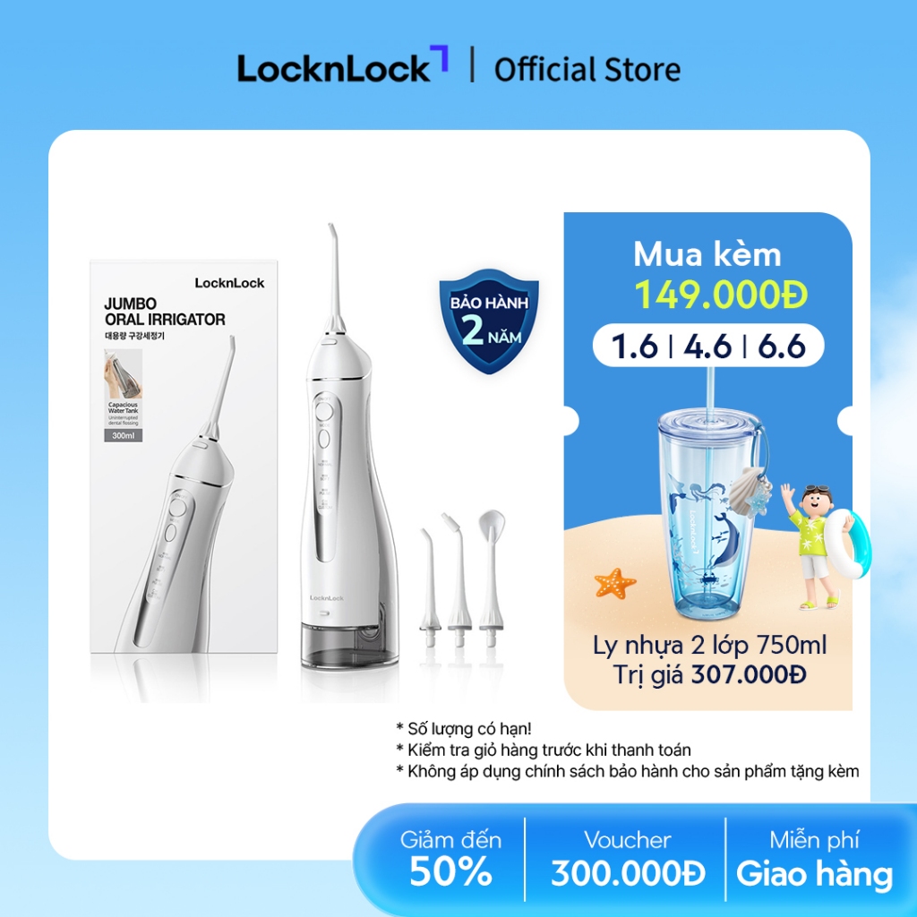 Máy tăm nước Lock&Lock Jumbo oral irrigator 300ml 3 loại đầu tăm 4 chế độ sử dụng đến 20 ngày Màu xám ENR166GRY