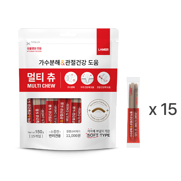 Thanh Nhai LAMER MULTI CHEW Ngăn Ngừa Dị Ứng , Tốt Cho Sức Khỏe Khớp & Răng Miệng (10gr x 15 Thanh)
