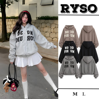 Áo Khoác Nỉ Boxy Dáng Lửng Chất Nỉ Dày Dặn Thêu Chữ Form Rộng Phối Nút Bấm Cổ NQ30 RYSO STORE