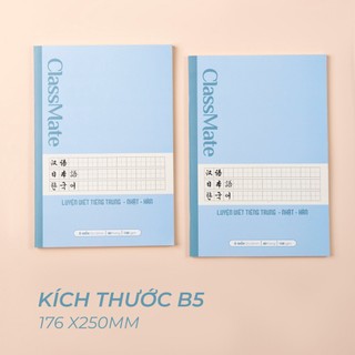 Combo 2/5 Vở Caro Luyện Viết Chữ Trung/Nhật/Hàn Classmate 100gsm Ô Điền, Ô Vuông 80Trang, Giấy Dày Tráng Keo Chống Thấm