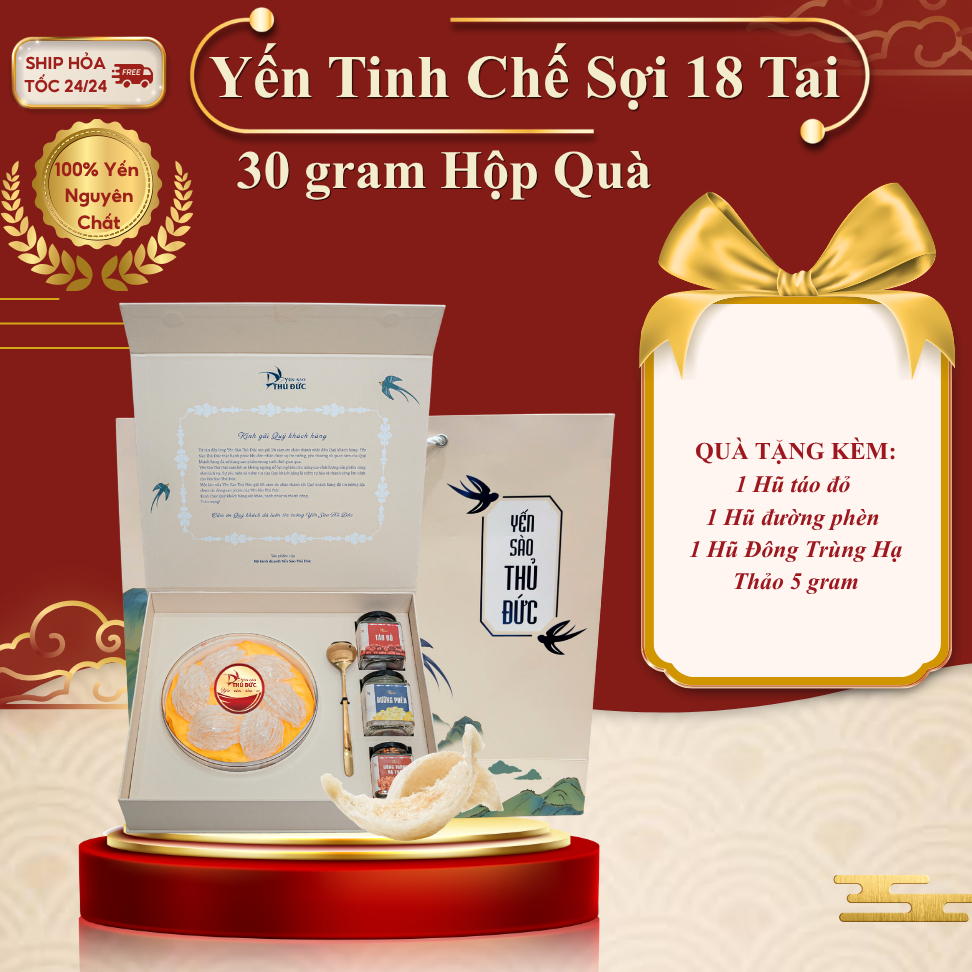 30 Gram Yến Tinh Chế 18 Tai Loại 1 Yến Sào Thủ Đức - Tổ Yến Sào Nguyên Chất 100% Không Ngâm Đường - TYSCSL