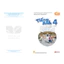 Sách - Tiếng Anh 4 - Global Success Sách ( Bộ sách thống nhất )