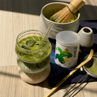 Bột Matcha Senkien Uji Hương Thanh Tao Vị Ngọt Hậu Làm Từ Lá Trà Non Cao Cấp Kotoraku Nhật Bản M14