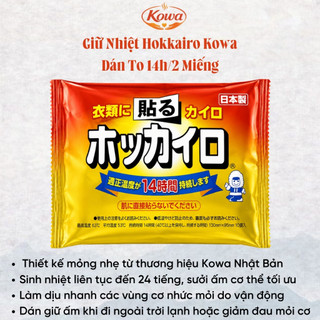 Giữ Nhiệt Cầm Tay 24h Và Dán Giữ Nhiệt Ủ Ấm Kháng Lạnh 14h Hokkairo Kowa Bịch 10m Nhật Bản SK07