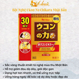 Bột Nghệ Ukon No Chikara Nhật Bản - Hộp 30 Gói Chất Lượng SK58, Tăng Cường Sức Khỏe, Chống Oxy Hóa.