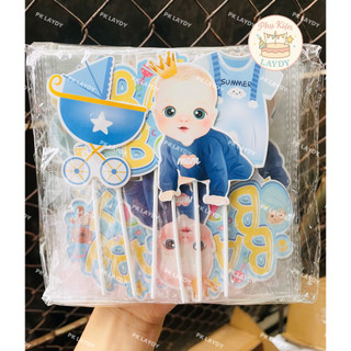 Bịch 10set giấy hình cắm em bé thôi nôi, đầy tháng, bé trai gái- trang trí bánh sinh nhật, bánh kem
