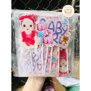 Bịch 10set giấy hình cắm em bé thôi nôi, đầy tháng, bé trai gái- trang trí bánh sinh nhật, bánh kem