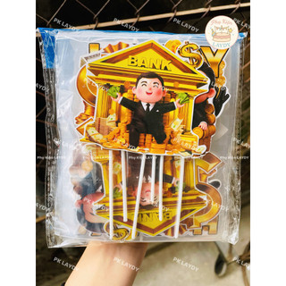 Bịch 10 set giấy cắm bánh Đại Gia, Tỷ Phú Sang Chảnh,- Phụ kiện trang trí bánh kem, bánh sinh nhật