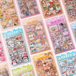 Sét 6 tấm sticker cute