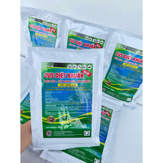 CẮT TẢO X10 CUS. DIỆT. KHUẨN. DẠNG BỘT Combo 1kg 2kg 4kg ( HÀM LƯỢNG CAO )