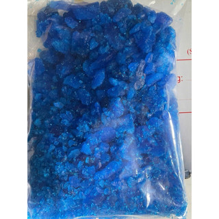 (GÓI 1KG) Đồng Phèn Xanh [CuSO4 5H2O] - Xử lí nước dùng tạt ao cá sát khuẩn, diệt tảo, rong, ao nuôi