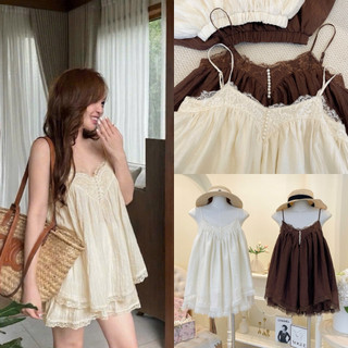 SEP House - Set thô đũi áo dáng babydoll 2s đính ngọc viền ren phối chân váy xoè kem nâu nữ tính - Hàng loại 1